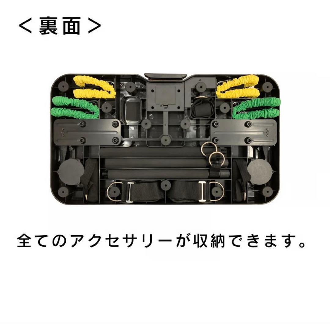 BODYBASE 宅トレ 筋トレ有酸素運動 体幹強化 姿勢改善　プレゼントにも