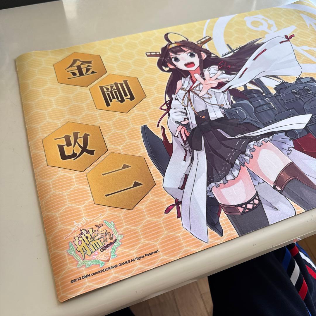 【新品未使用】金剛改ニ　プレイマット