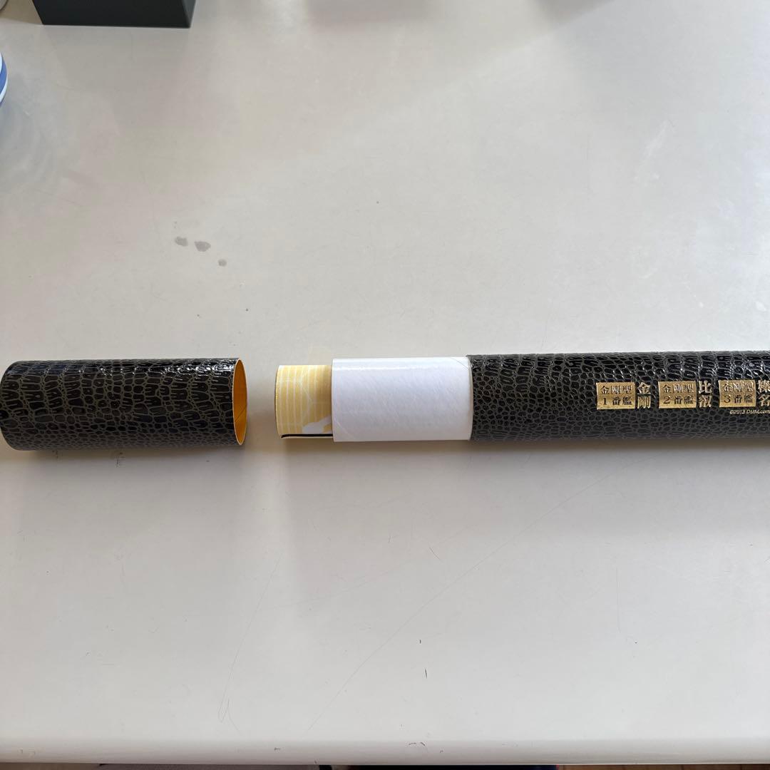 【新品未使用】金剛改ニ　プレイマット