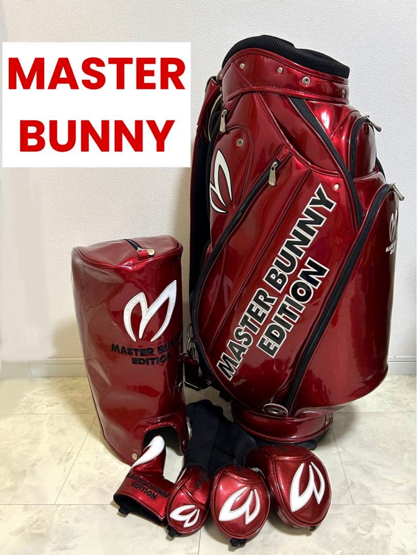 美品　マスターバニー　ツアーレッド　キャディバッグ　ヘッドカバー　エナメル　６点