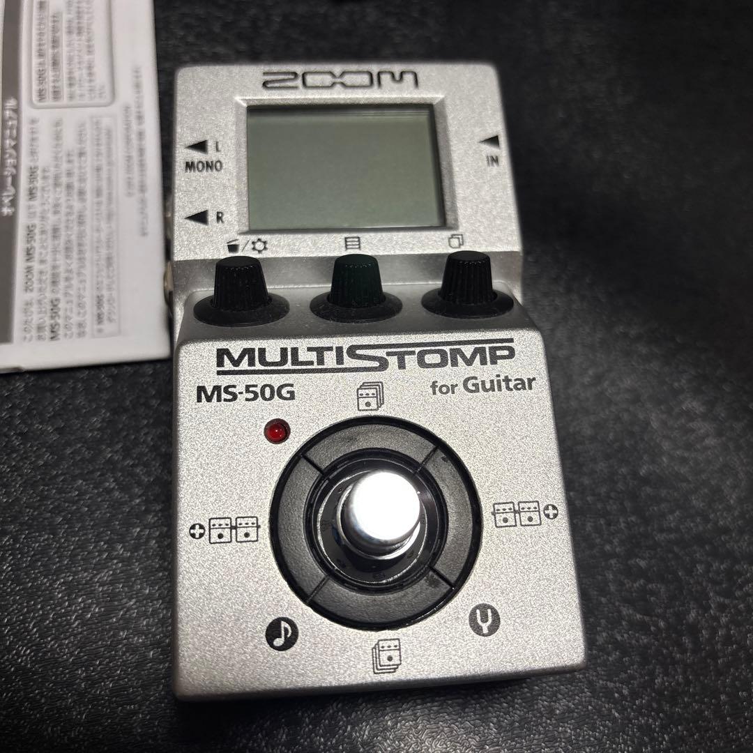 ZOOM MS-50G ギターエフェクター