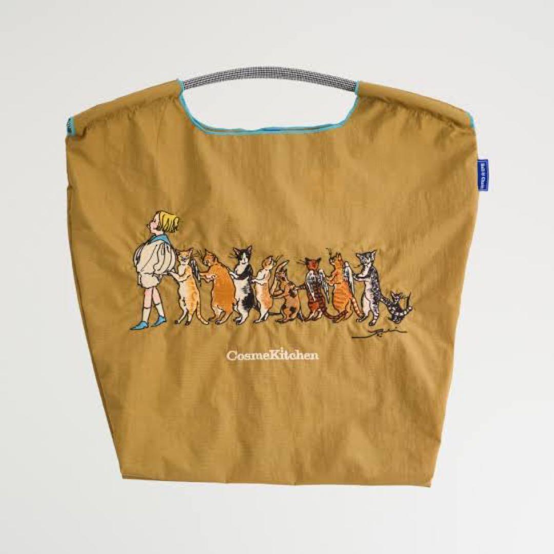 【新品未使用】Ball & Chain くらはしれい　cosmekitchen