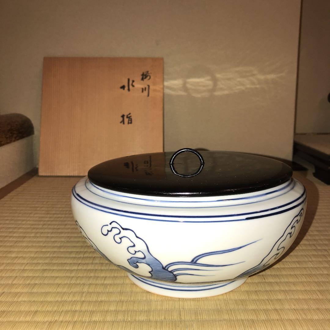 茶道具　京焼　染付桜川水指