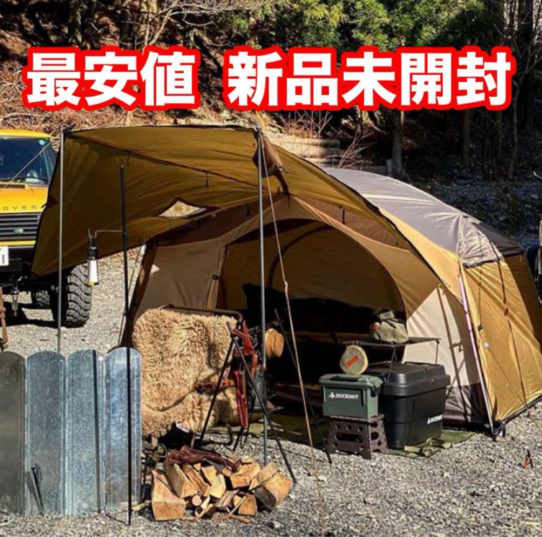 新品未開封 DUCKNOT ダックノット ハンティングドーム 2P 2人用