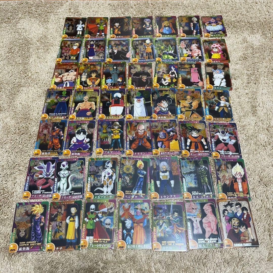ドラゴンボール　食玩　森永カード