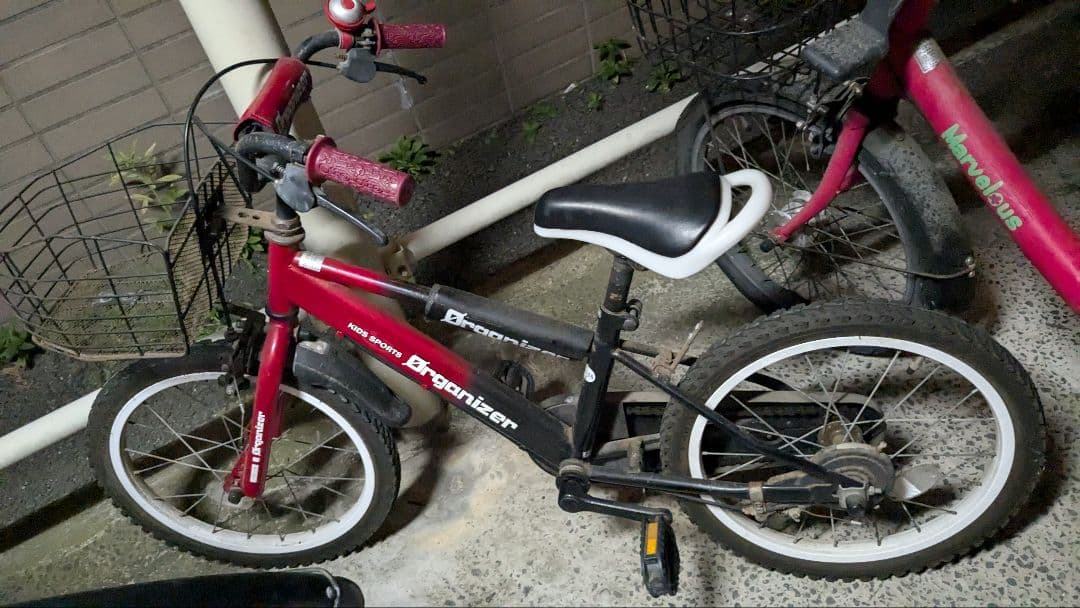 マウンテンバイク 18インチ※福岡市　引取見てね！