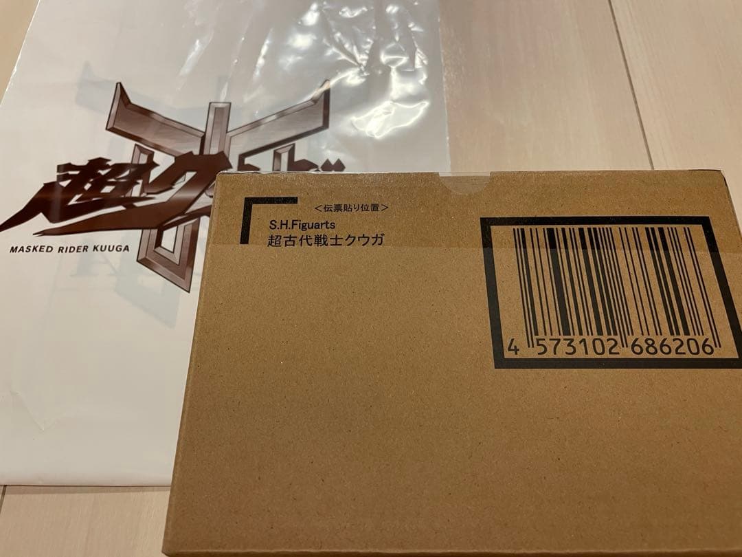 S.H.Figuarts　真骨彫　超古代戦士クウガ 超クウガ展