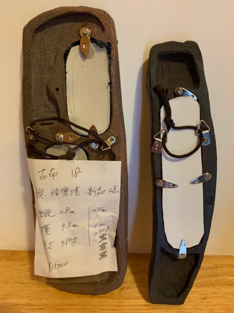 古布18　額　信楽焼　陶製　アート　美術品　壁掛け