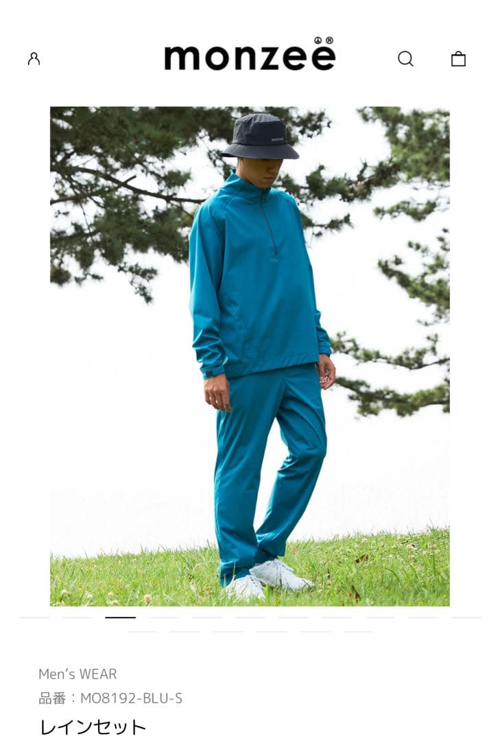 monzee レインセット　ブルー　LL