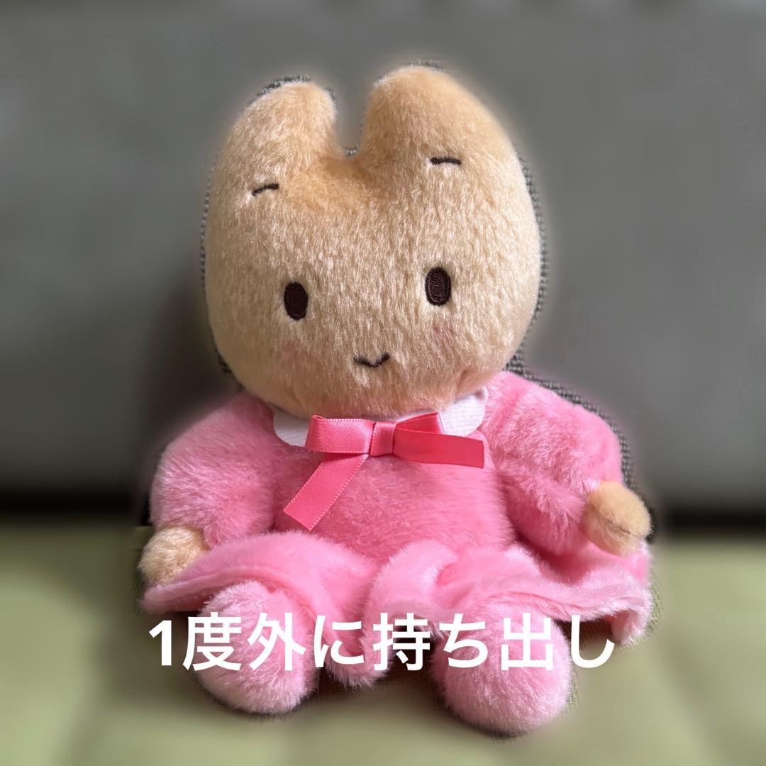 サンリオ　マロンクリーム　まとめ売り