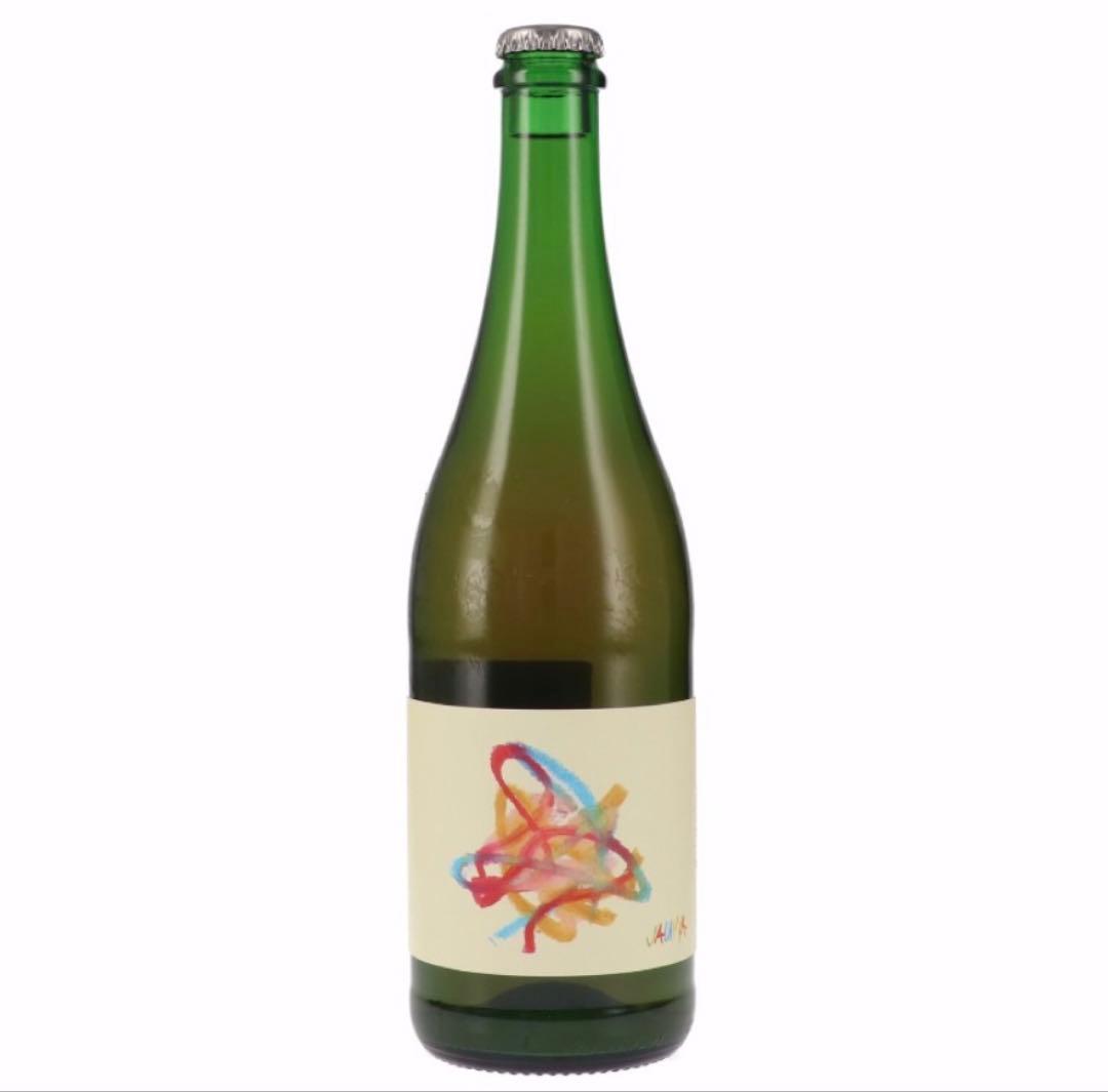 Out of Space Kobatl Wine セット