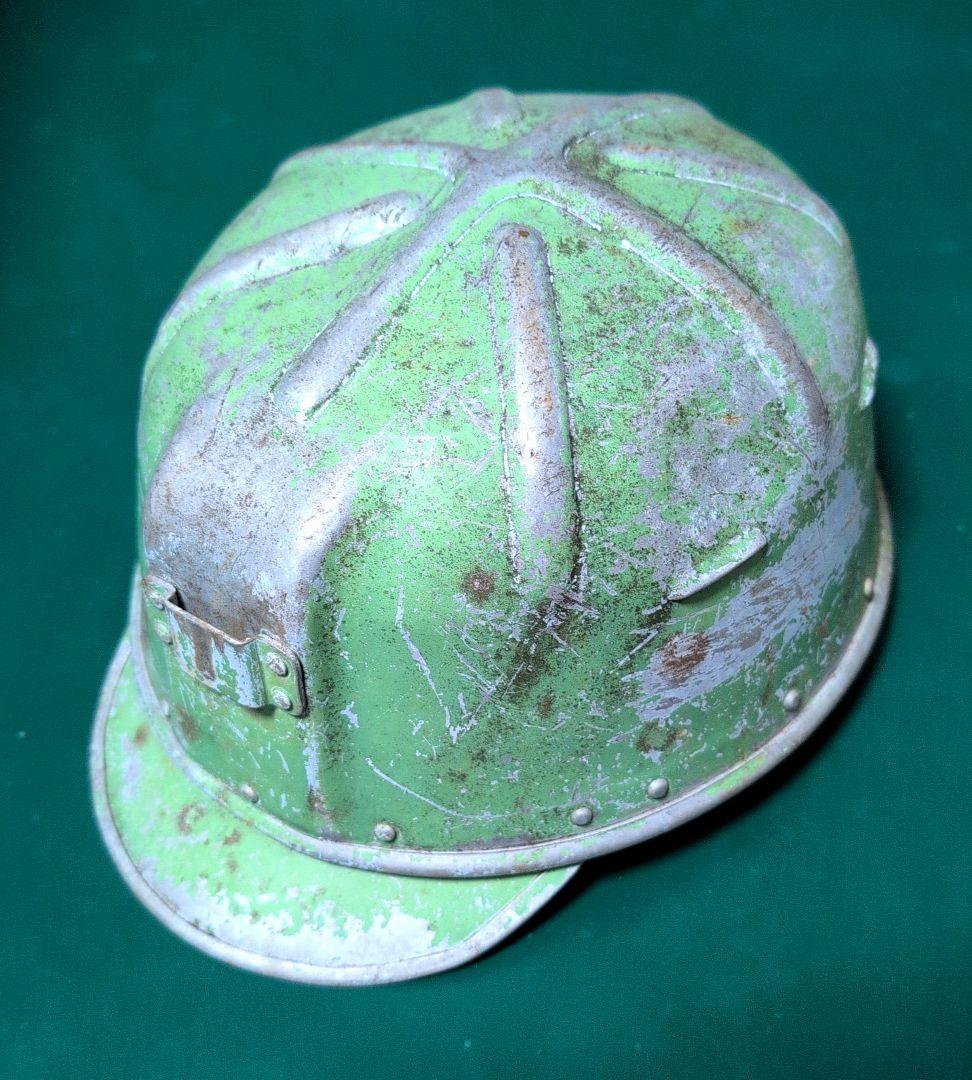 【北海道 雄別炭鉱 炭鉱夫のヘルメット】特級呪物 心霊スポット