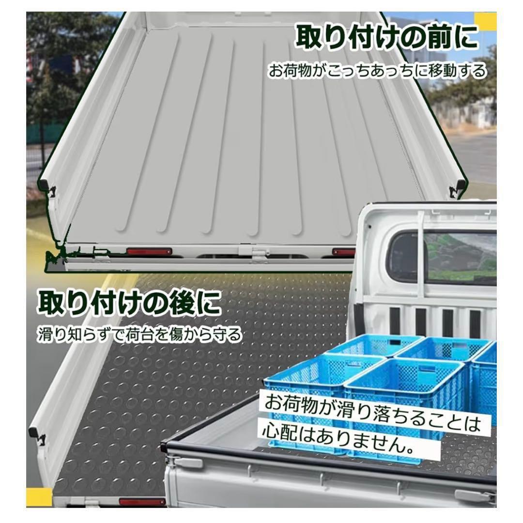 荷台ゴムマット 円柄 軽トラック 滑り止め 防水 カット可能 グレー ゴムマット