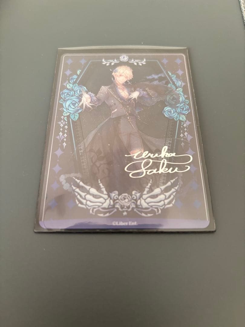 アイチュウ 9周年 クリアトレカ トレカ 箔押し サイン入り 麗 朔空
