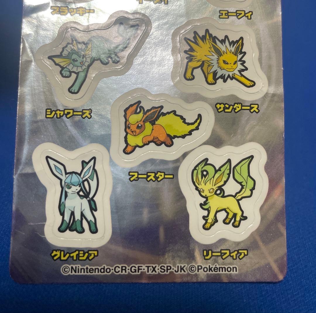 ニッスイ ポケットモンスターダイヤモンド＆パール しんかシール 進化