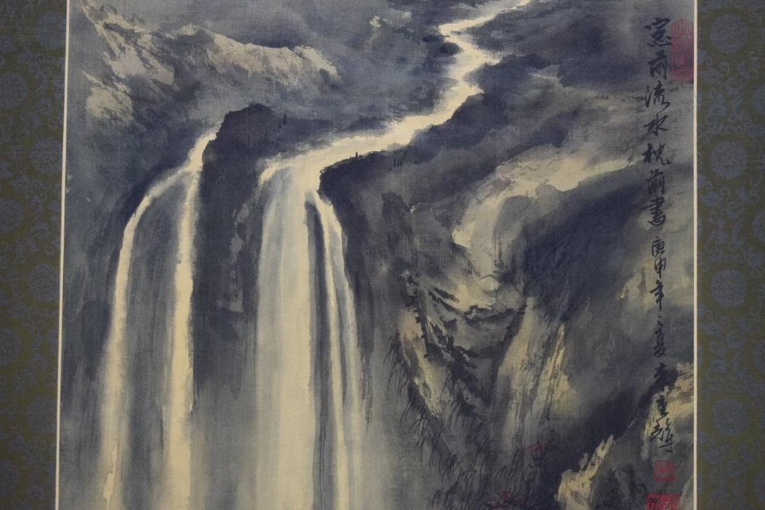 不詳/作者不詳/瀧山水図/布袋屋掛軸HD-800