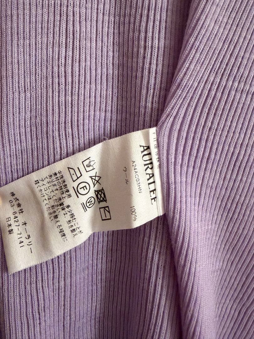 トップス AURALEE WOOL SOFT RIB CARDIGAN