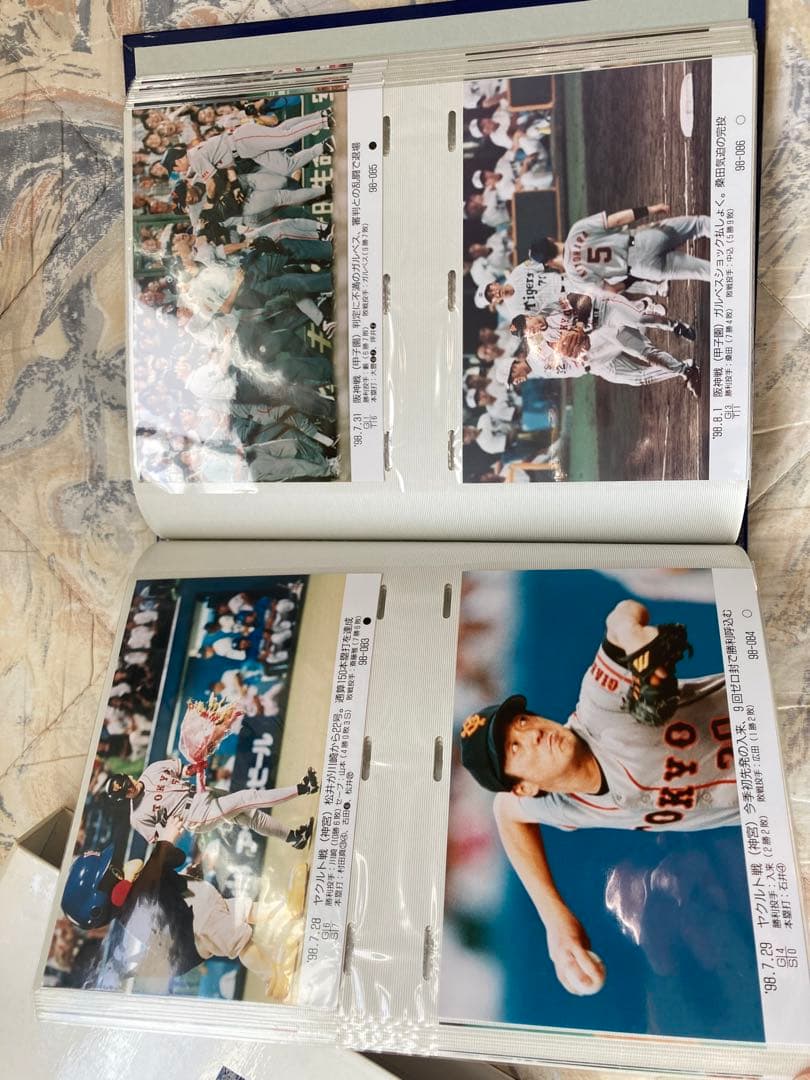 読売ジャイアンツアルバム1998