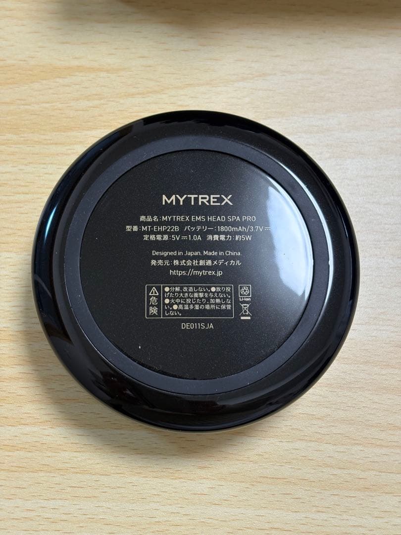 マイトレックス 電気針ヘッドスパ EMS HEAD SPA PRO