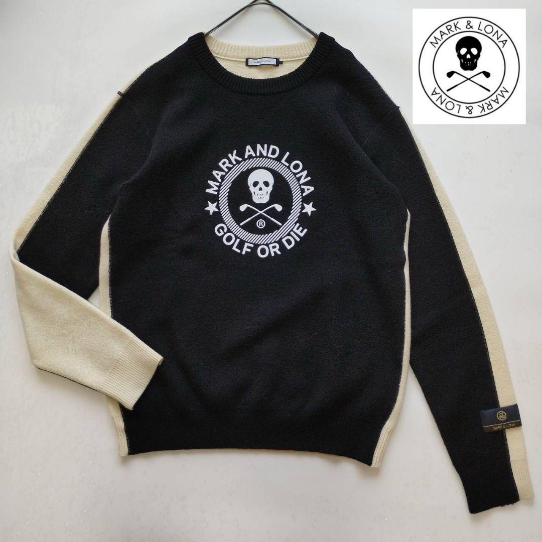 極美品　マークアンドロナ 近年 XLサイズ　バイカラー クルーネック　セーター
