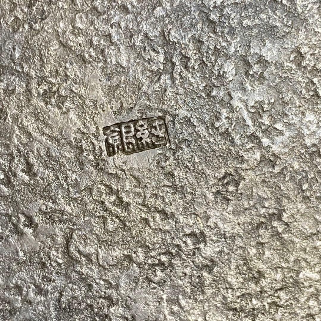 純銀刻印　槌目　銀瓶　387g トウオ　東さ7-0607☆2F