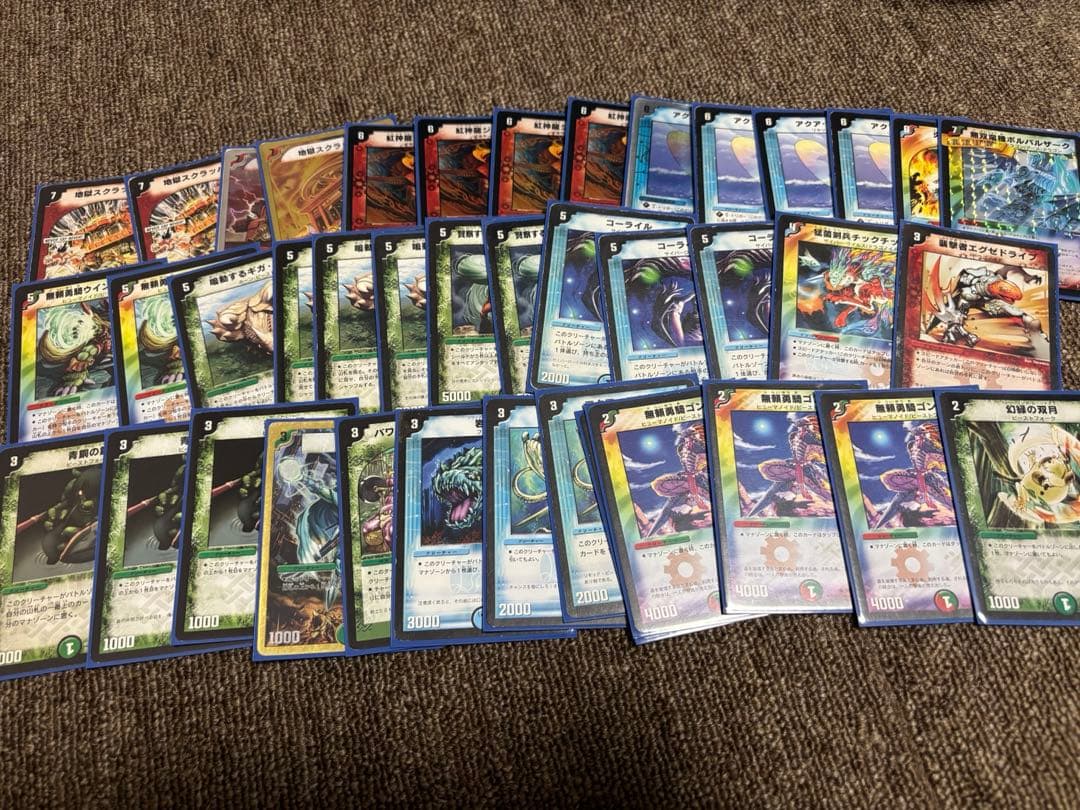 旧枠統一　デュエマクラシック05 8デッキ➕おまけ　ロストチャージャー