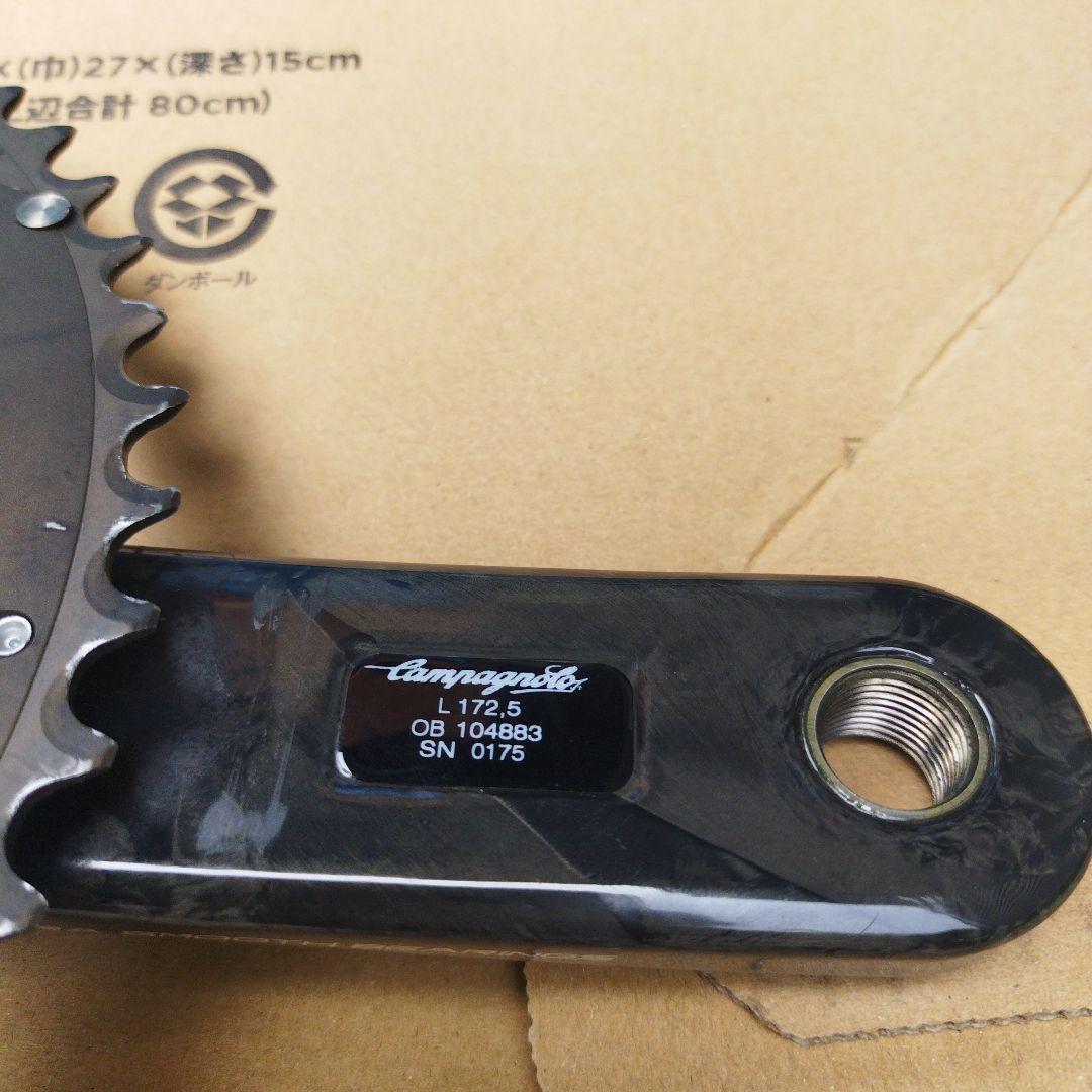 カンパニョーロ　レコード　11速　172.5mm　53T　39T