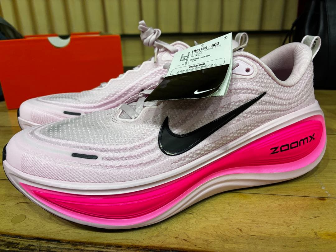 NIKE ボメロプラス　28cm VOMERO PLUS