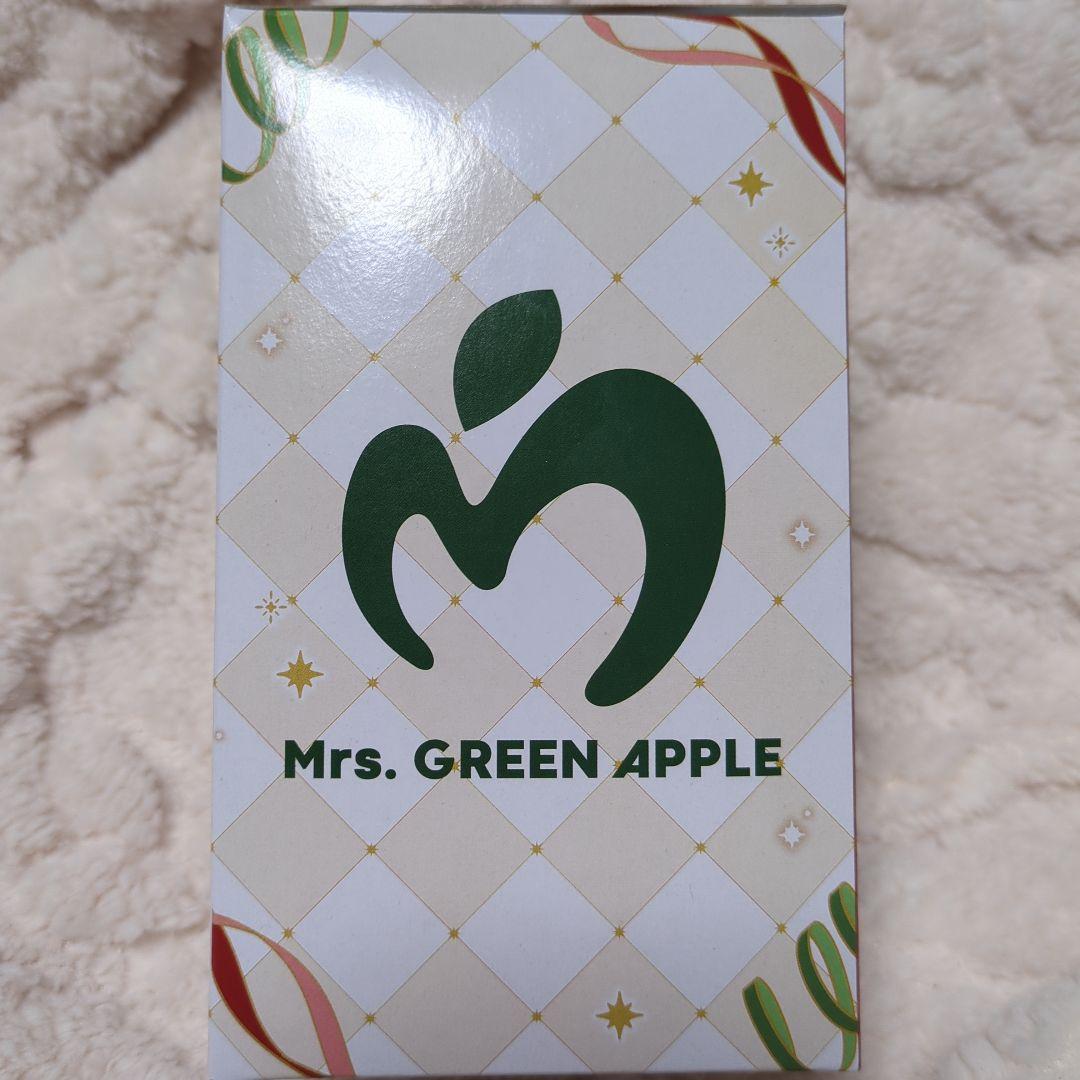 m*o様 ミセスグリーンアップルぬいぐるみマスコット一番くじ A賞大森君＆若井君