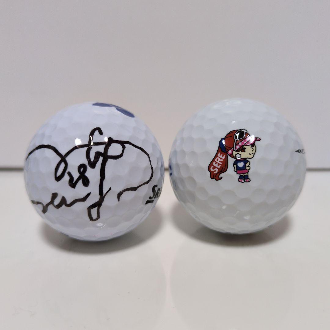 青木瀬令奈直筆サインボール、プリントサインボール