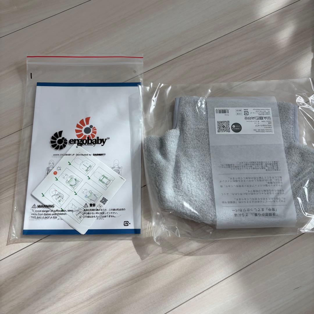 エルゴの抱っこひも　オムニブリーズ 人気のサンドベージュ！