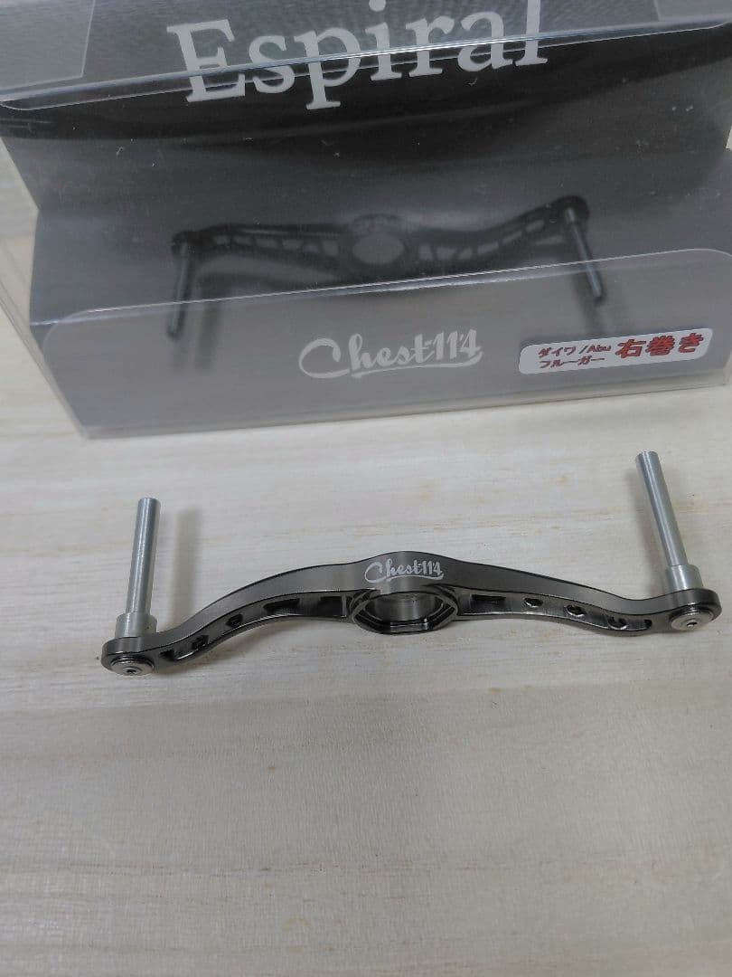 チェスト114 エスピラル ハンドル トップウォーター　リブレ