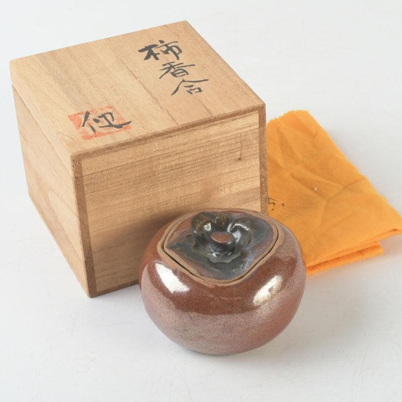 茶道具　柿　香合　共箱　V　9670