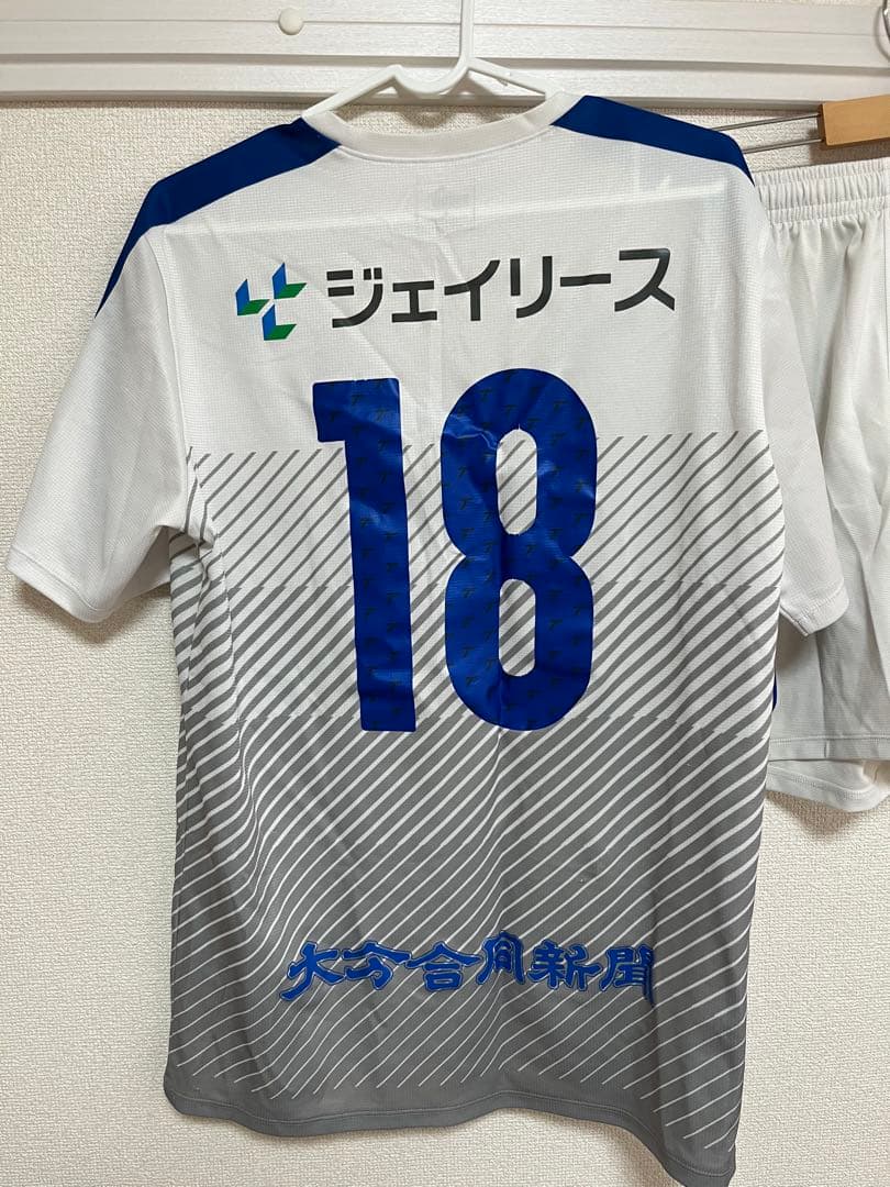 Puma トリニータユニフォーム　セットアップ