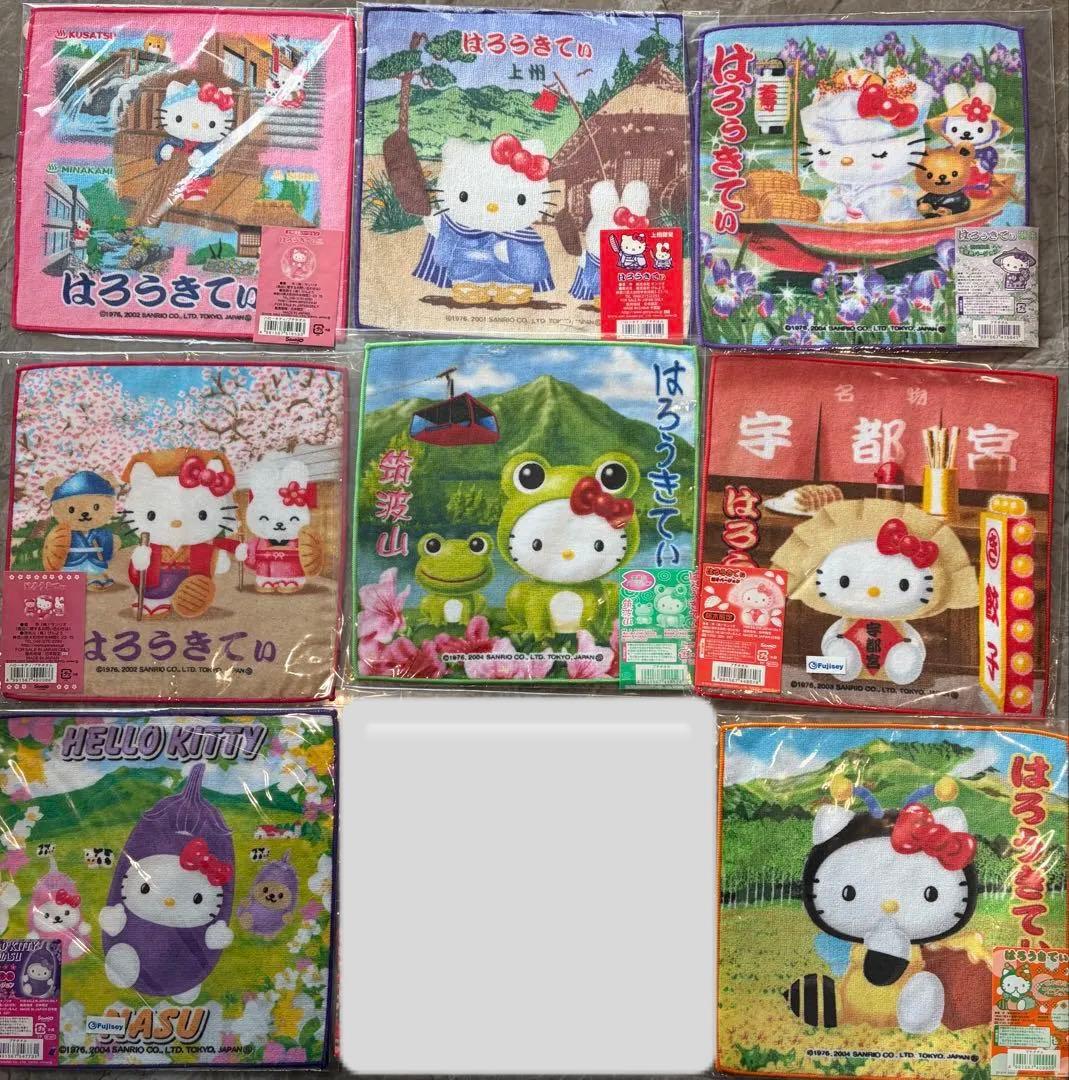 【希少】ハローキティ ご当地ハンカチ　新品未使用 平成レトロ