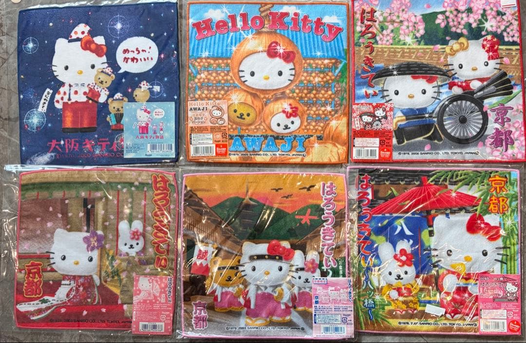 【希少】ハローキティ ご当地ハンカチ　新品未使用 平成レトロ