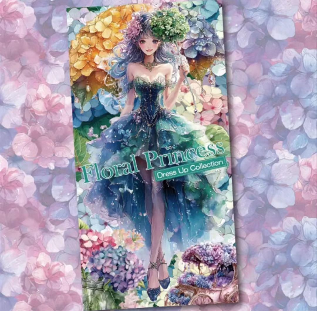 Olaf☆様♡ありがとうございます♡