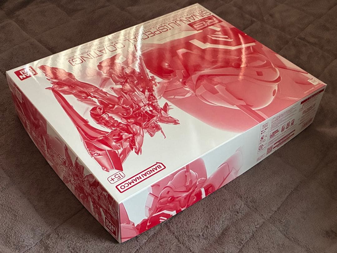 プレバン限定品 RG 1/144 シナンジュ[スペシャルコーティング]