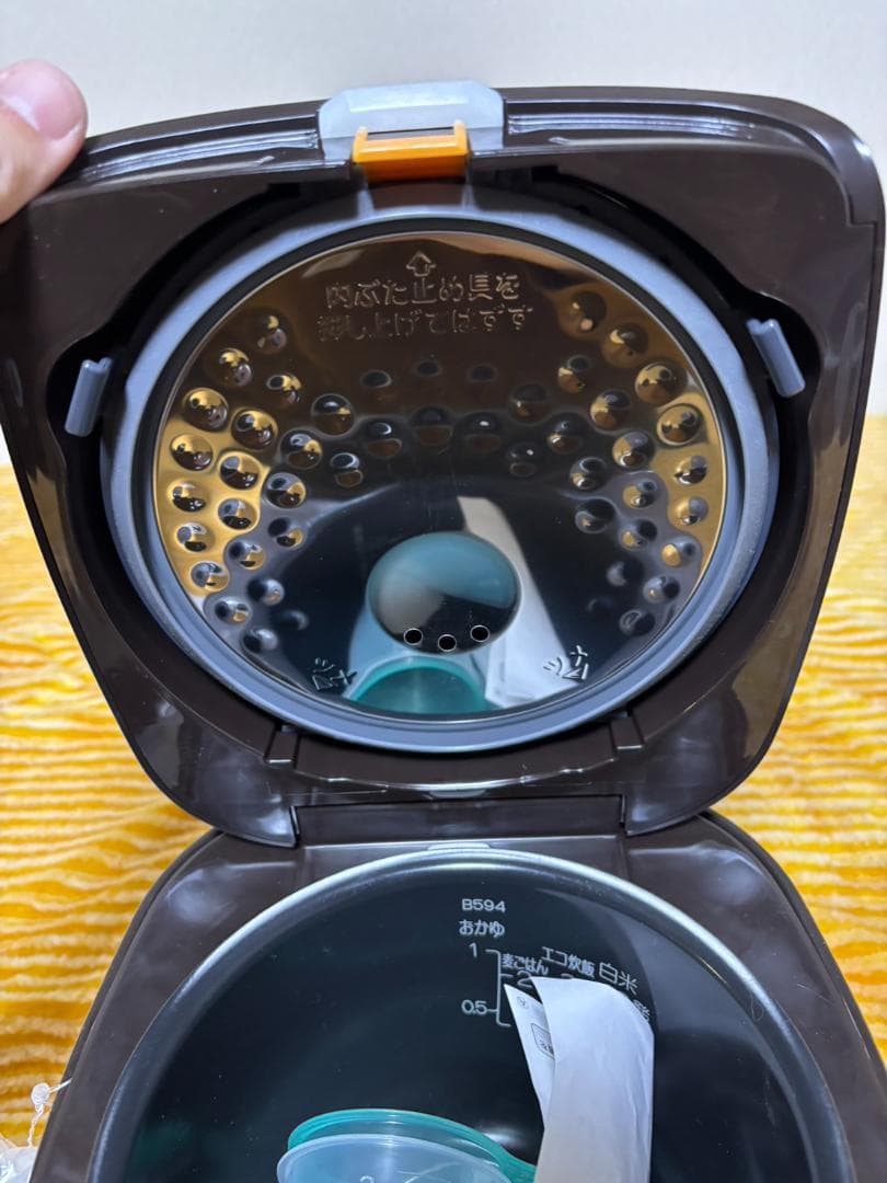 象印 IH炊飯ジャー 極め炊き 3合炊きNP-GK05 ステンレスブラウン