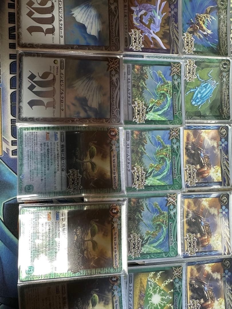 バトスピ2012年環境デッキ 「蜂リュービ」