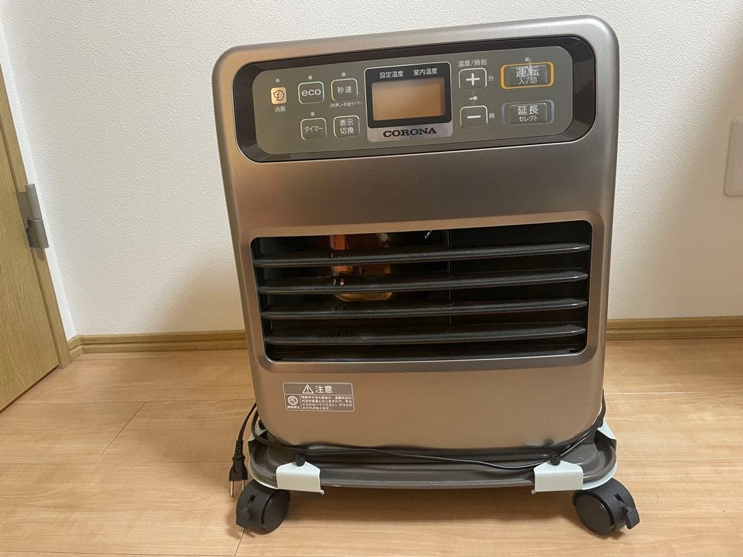 CORONA 石油ファンヒーター FH-VG3321Y