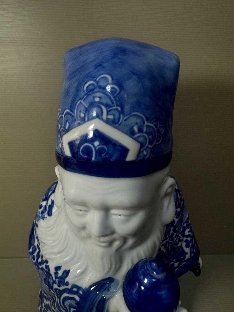 2625 九谷焼　八幡窯　菊仙　染付　寿老人　縁起物　置物　美品