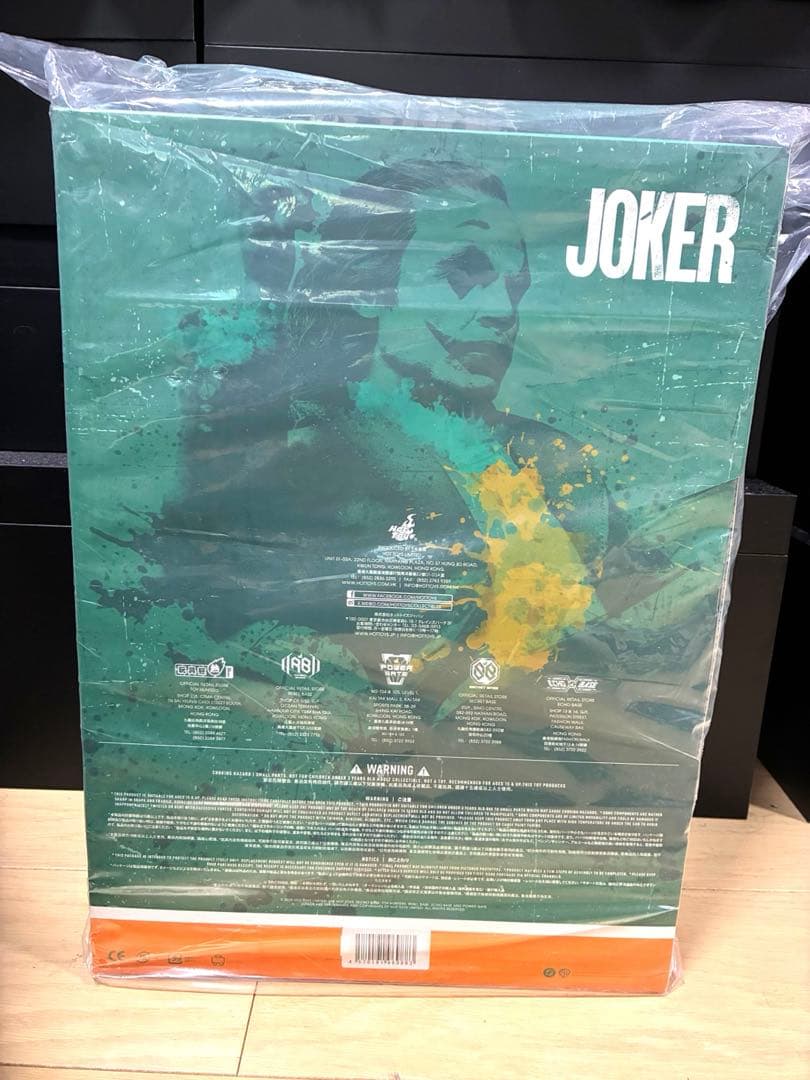 ホットトイズ　ジョーカー ムービー・マスターピースDX 1/6スケールフィギュア