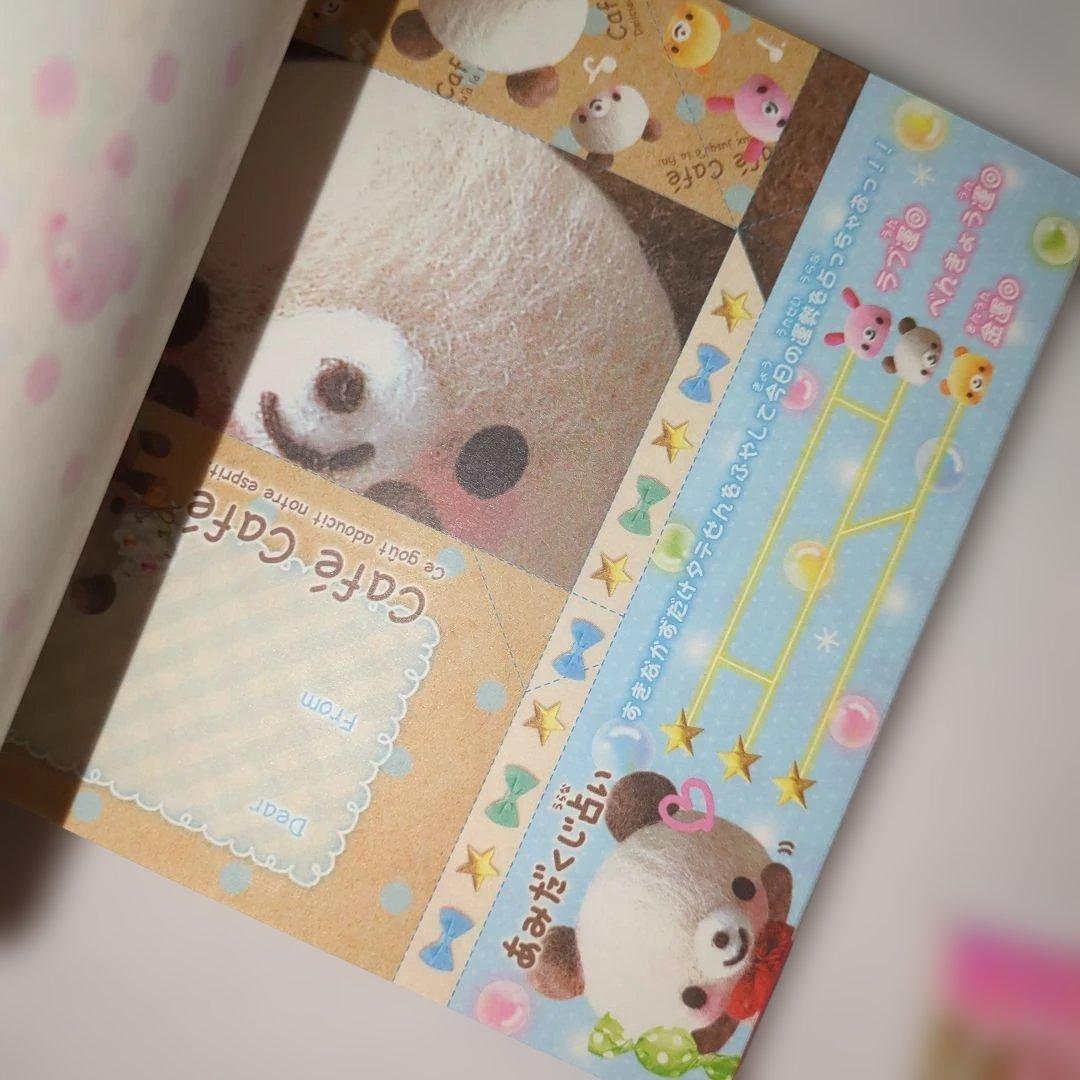 平成レトロ　平成女子　メモ帳　おりがみメモ　なぞりんこめも　アニマル　パロディ