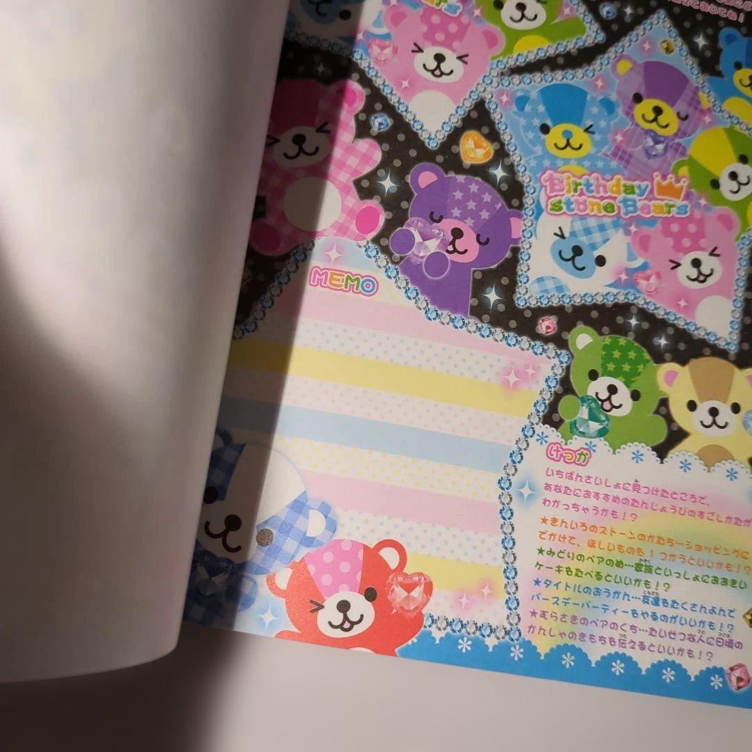 平成レトロ　平成女子　メモ帳　おりがみメモ　なぞりんこめも　アニマル　パロディ