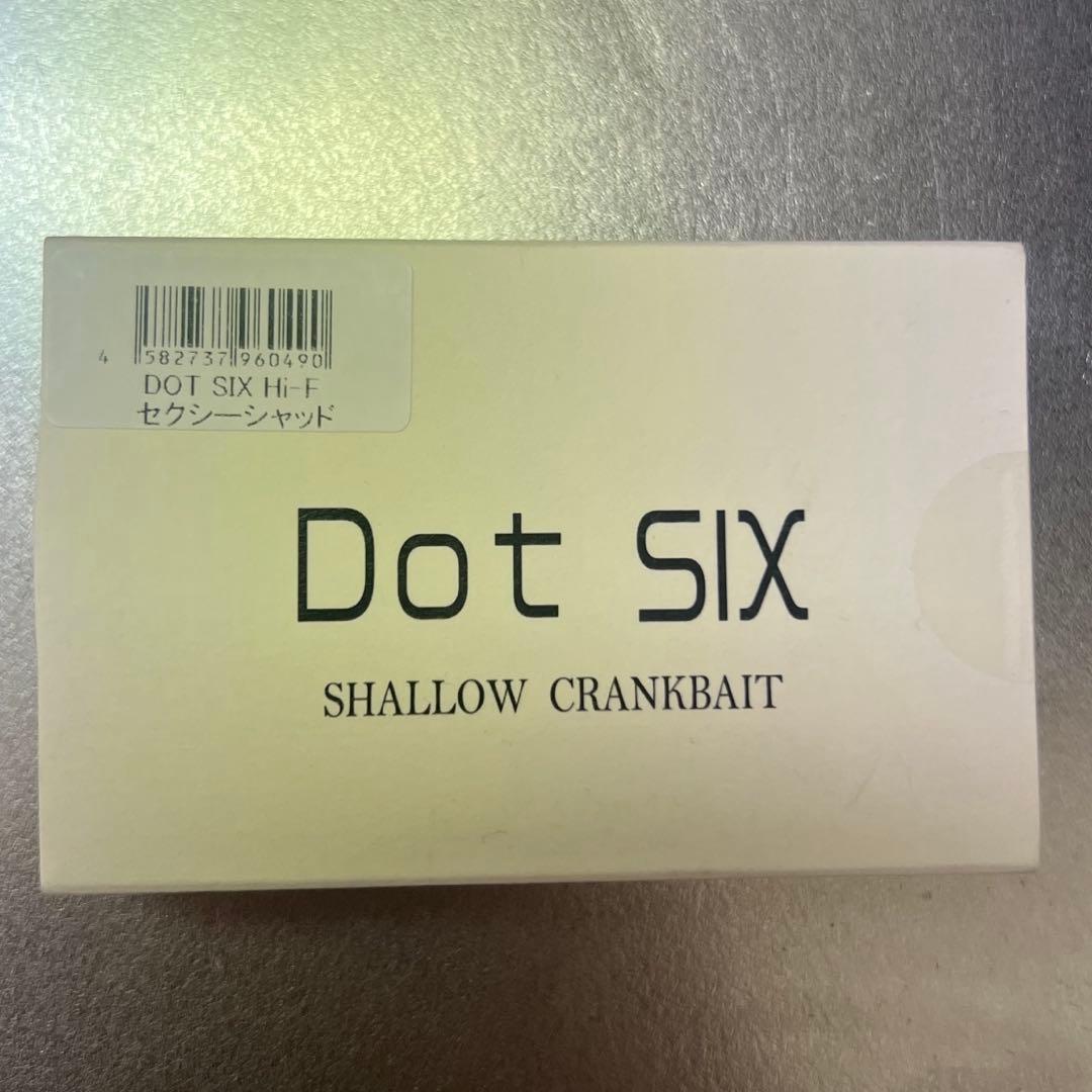 レボニック　初期ドットシックスhf【激レア】