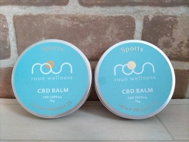 【未使用・2個セット】CBD／スポーツバーム ラウン70g（CBD2000mg）