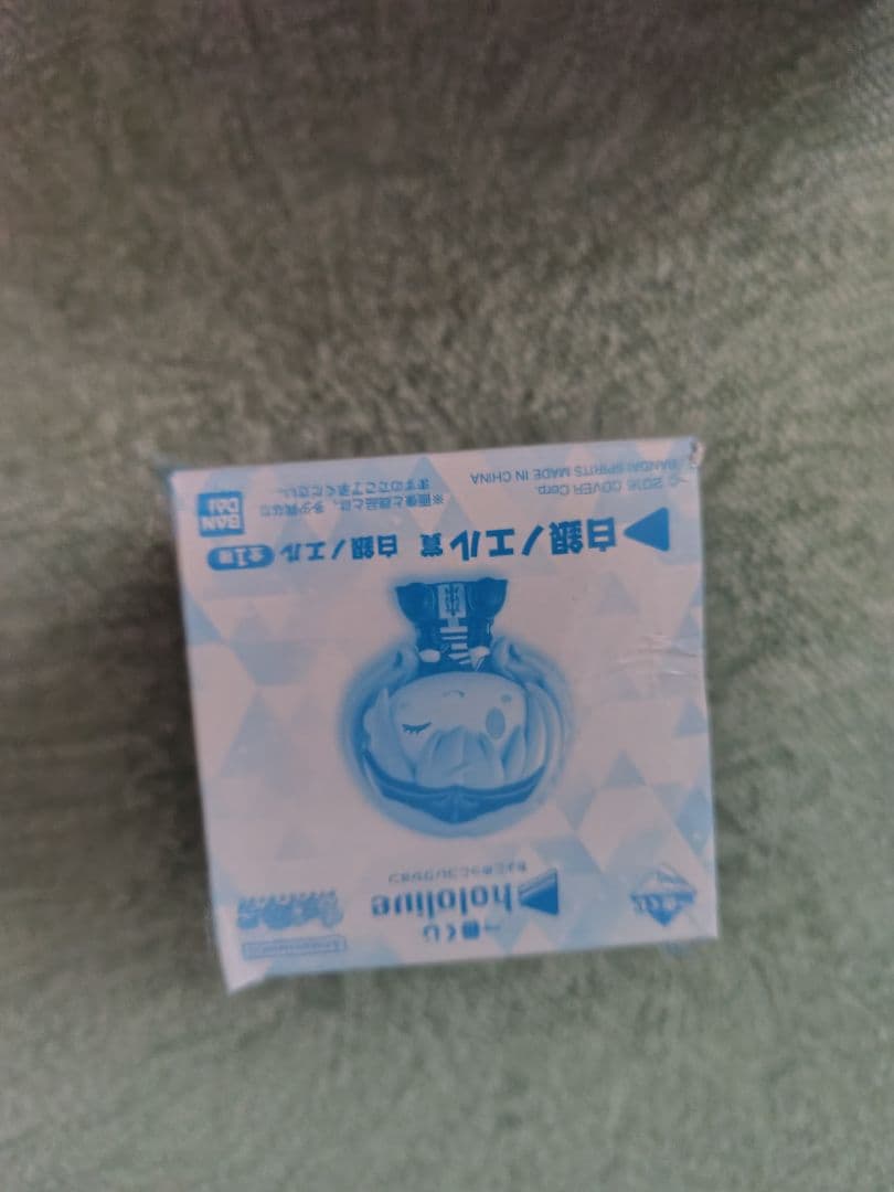 ホロライブ　ちょこのっこ　まとめ売り