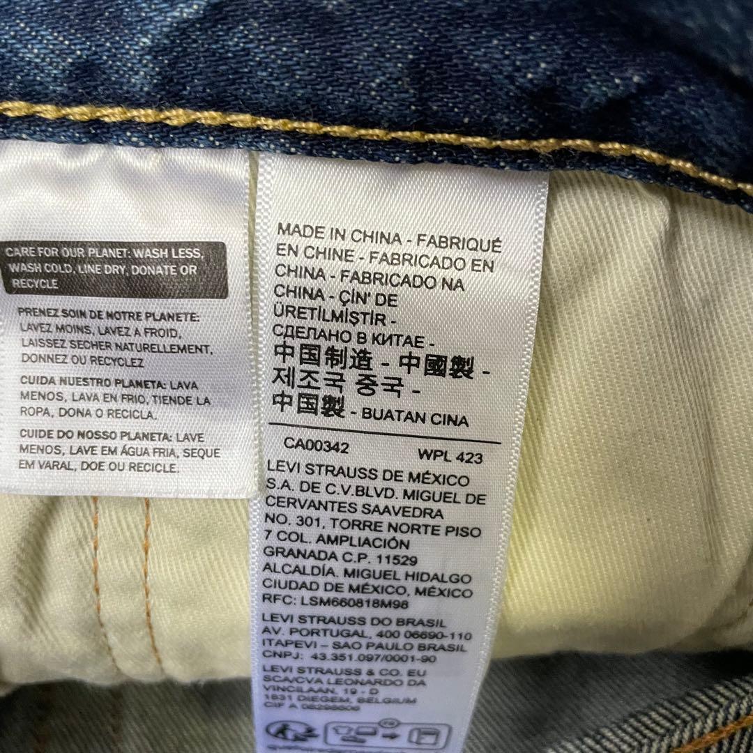 【赤耳あります】リーバイス ジャーナルスタンダード 別注 501 W32 L28