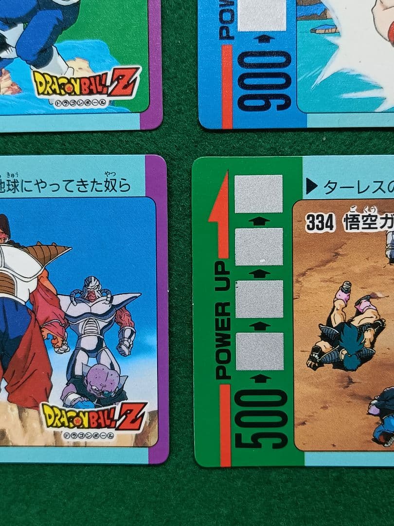 希少品(レア)　未削り　当時物　アマダ　ドラゴンボールZ　カード　9種セット